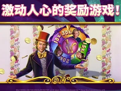 MetaSpins Casino Dashboard View